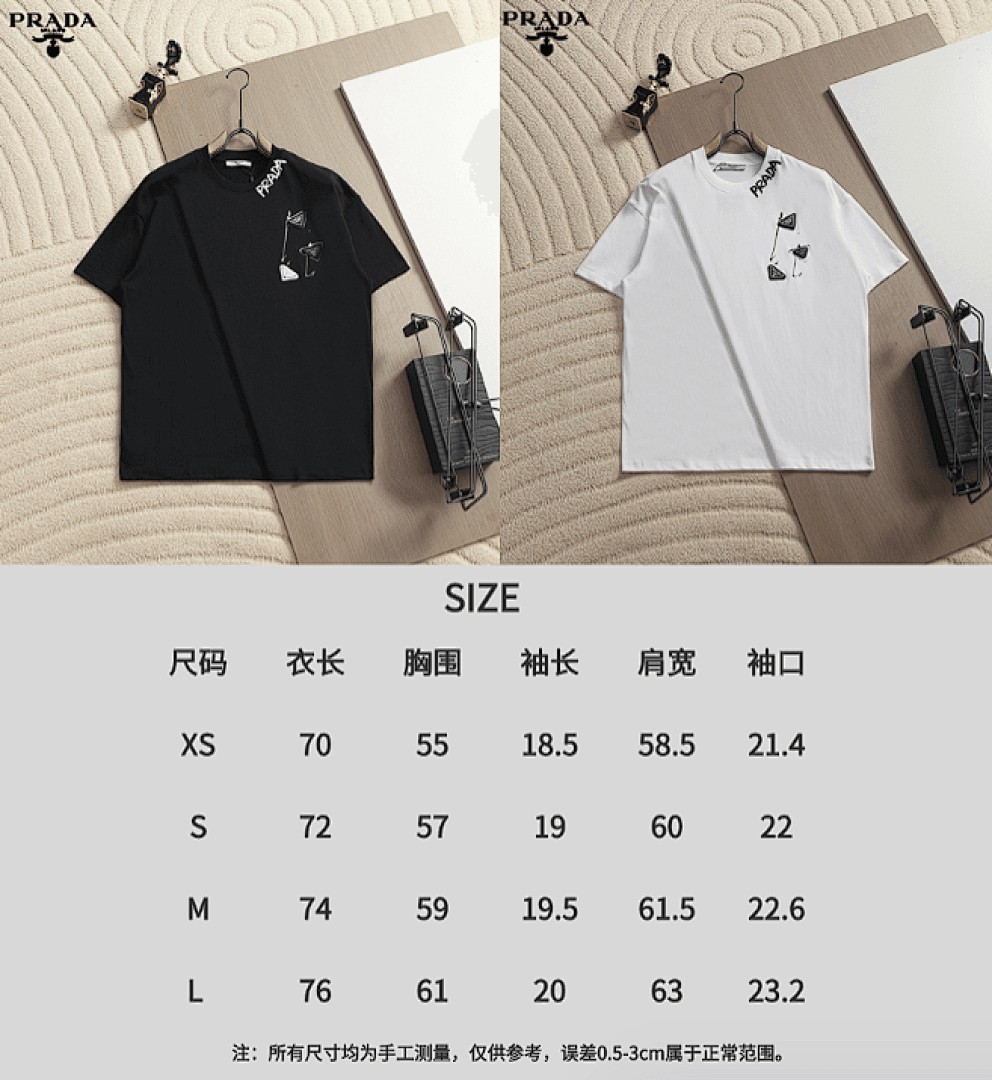 T-shirt Prada Graffiti Art foto 23