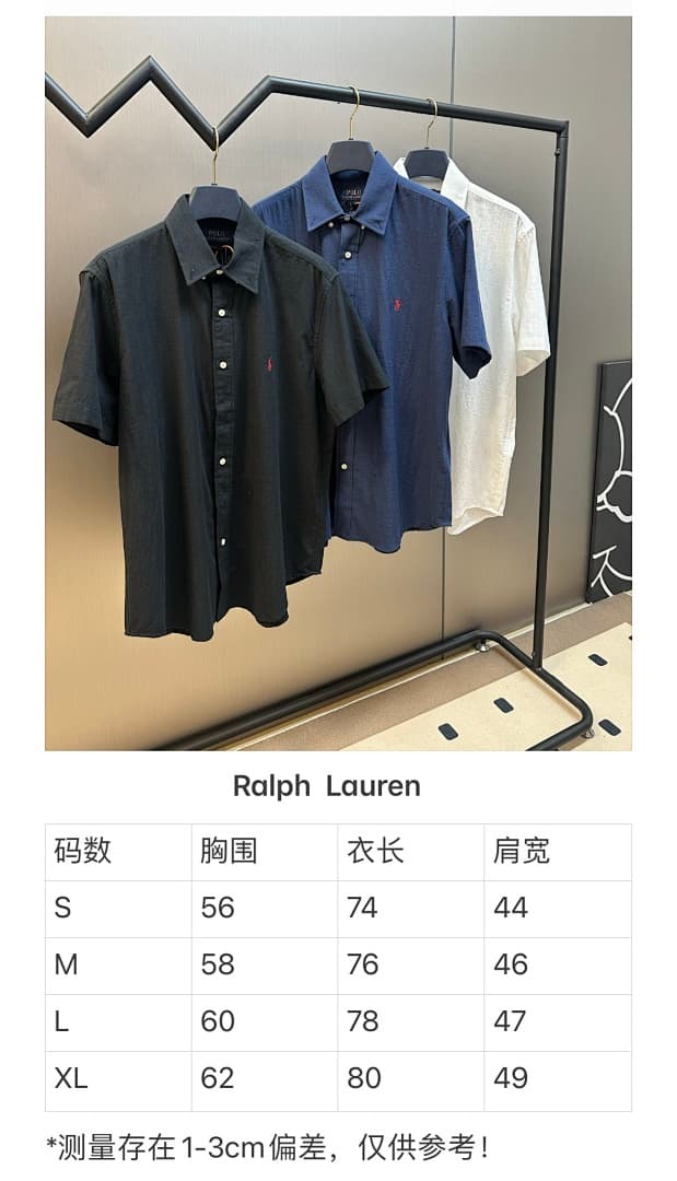 Ralph Lauren HJ 95 T-Shirt Manga Curta foto 10