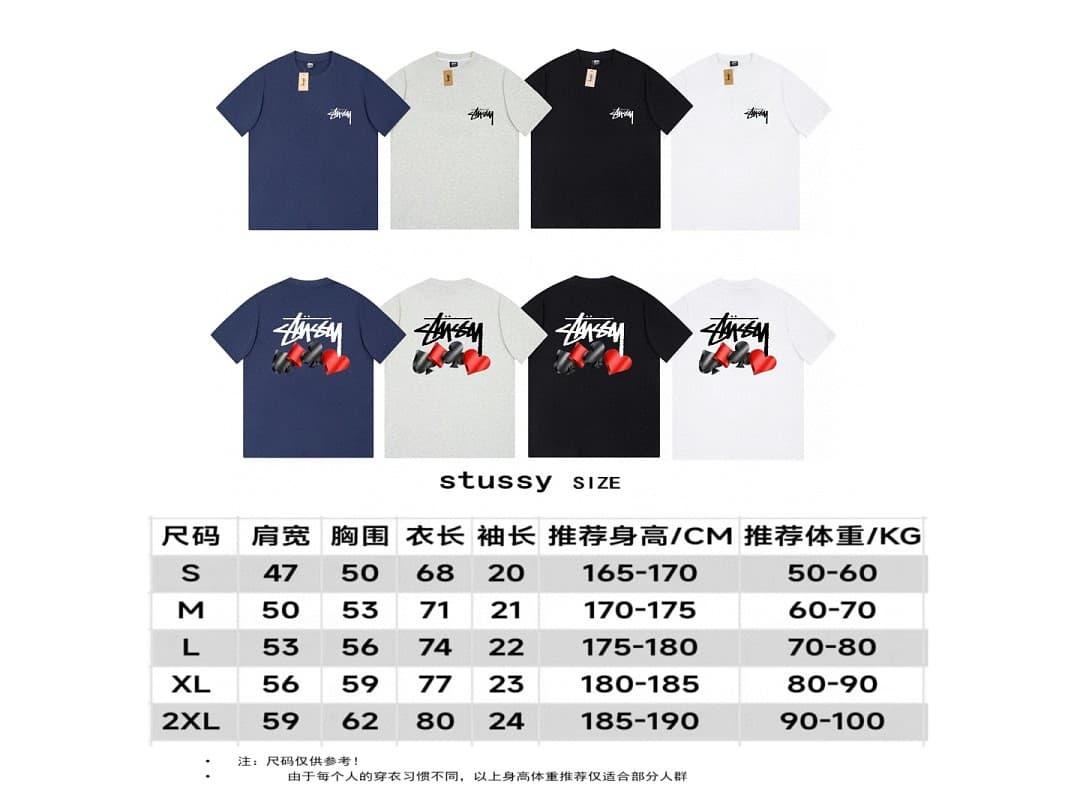 T-Shirt Stussy Poker Cards Pattern foto 10
