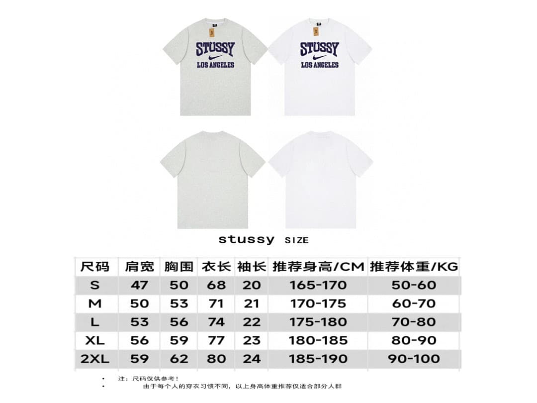 T-Shirt Stussy Los Angeles NK Logo foto 06