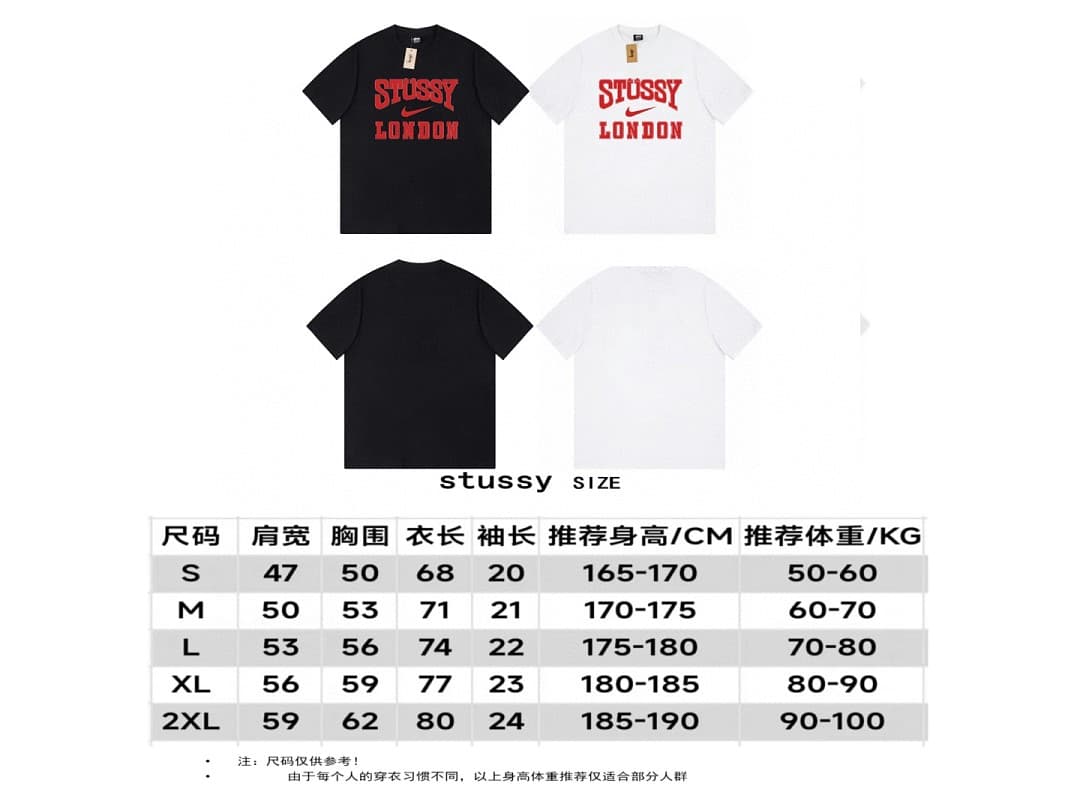 T-Shirt Stussy London NK Logo foto 06