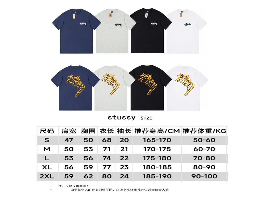 T-Shirt Stussy Torch Graphic foto 10