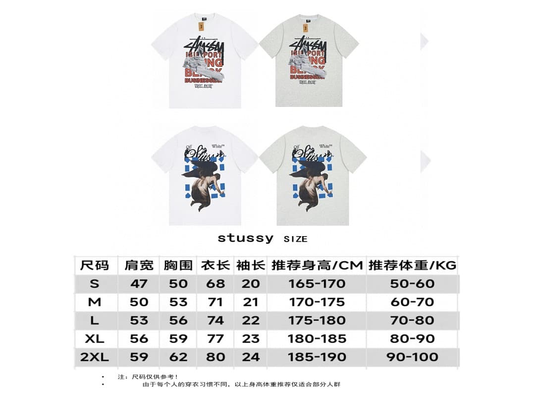 T-Shirt Stussy OFF Collaboration foto 06