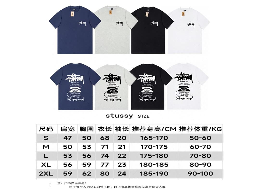 T-Shirt Stussy Telephone Graphic foto 10
