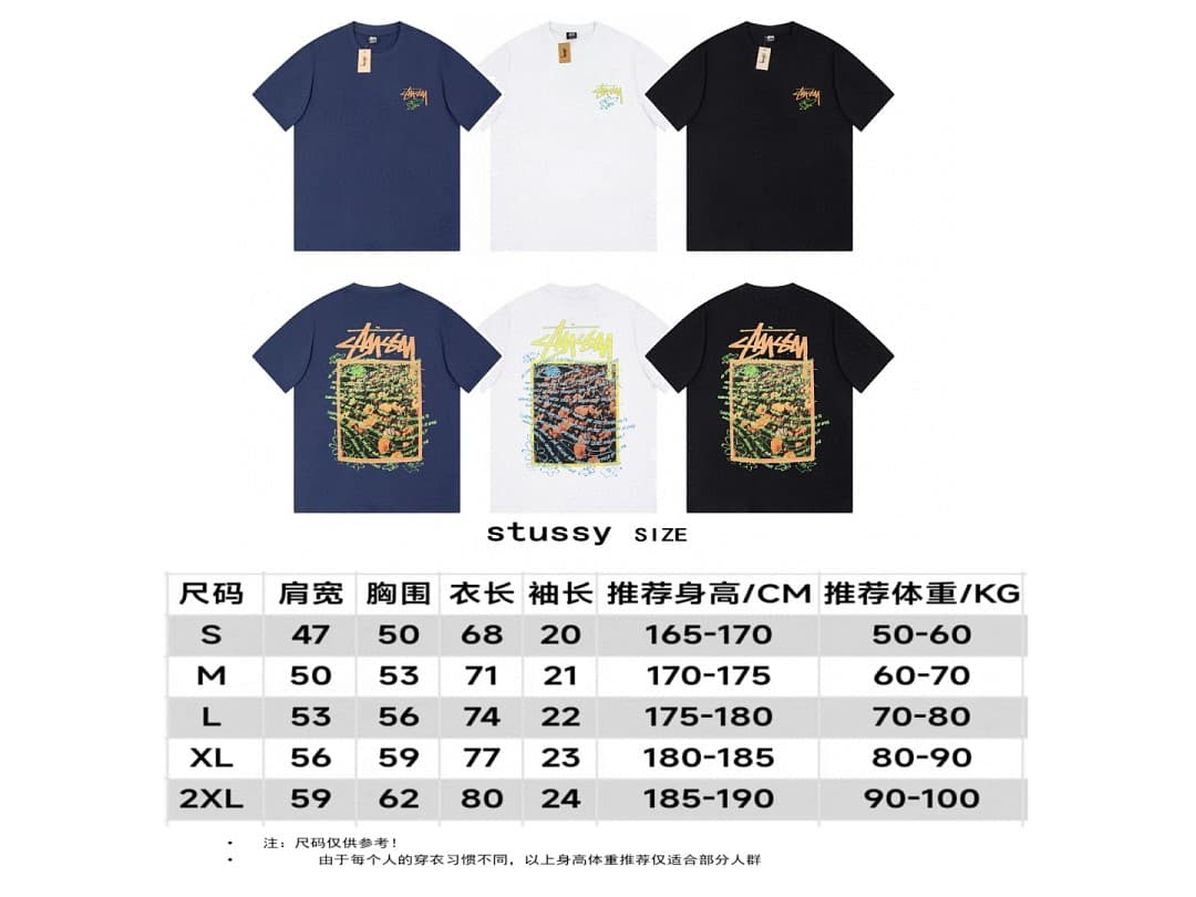 T-Shirt Stussy Back Big Logo foto 15