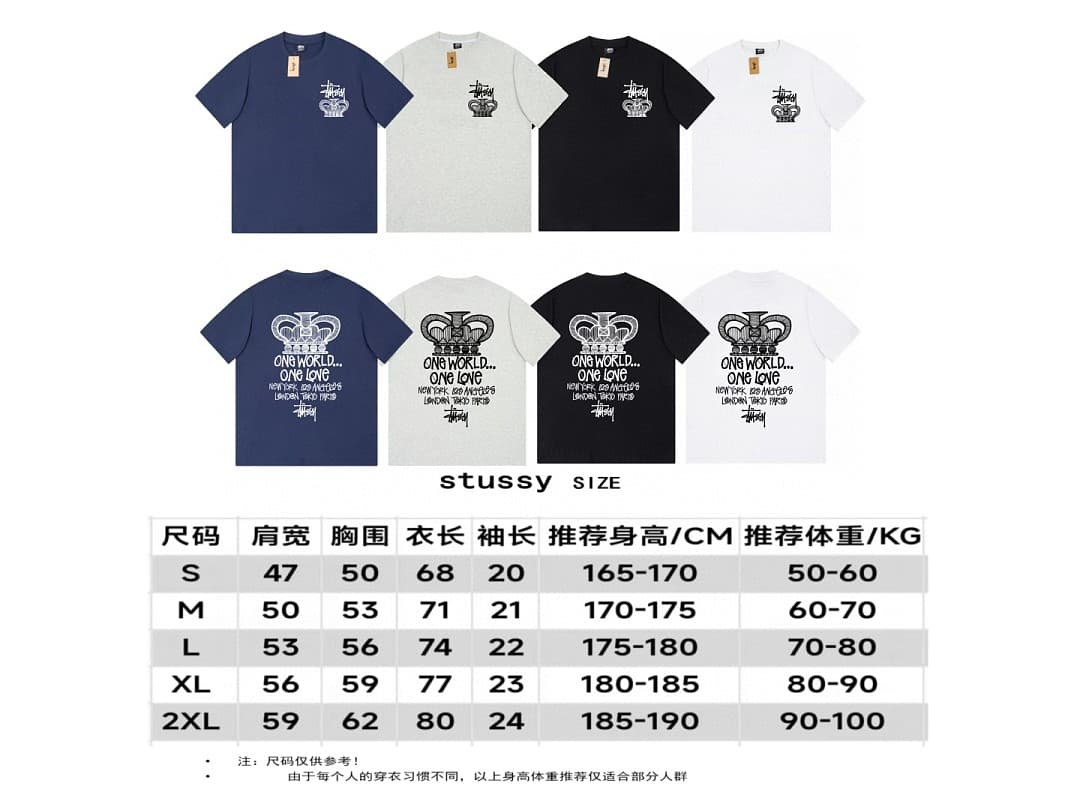 T-Shirt Stussy One World foto 22