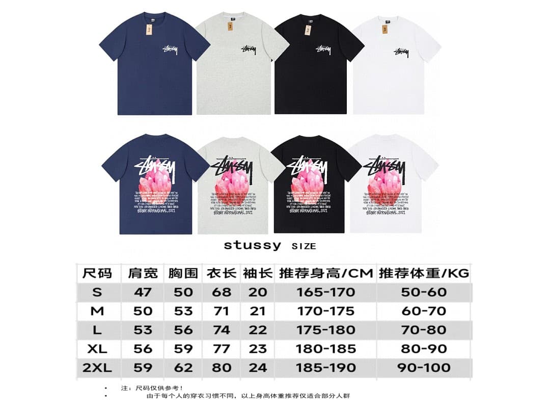 T-Shirt Stussy Pink Crystal Diamond foto 10