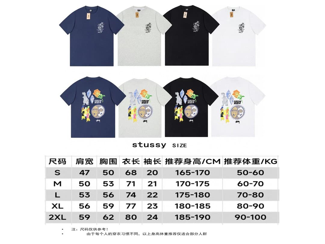 T-Shirt Stussy Dinosaur Rose foto 10