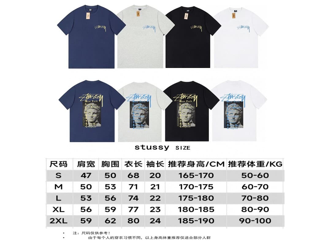 T-Shirt Stussy David Sculpture foto 20