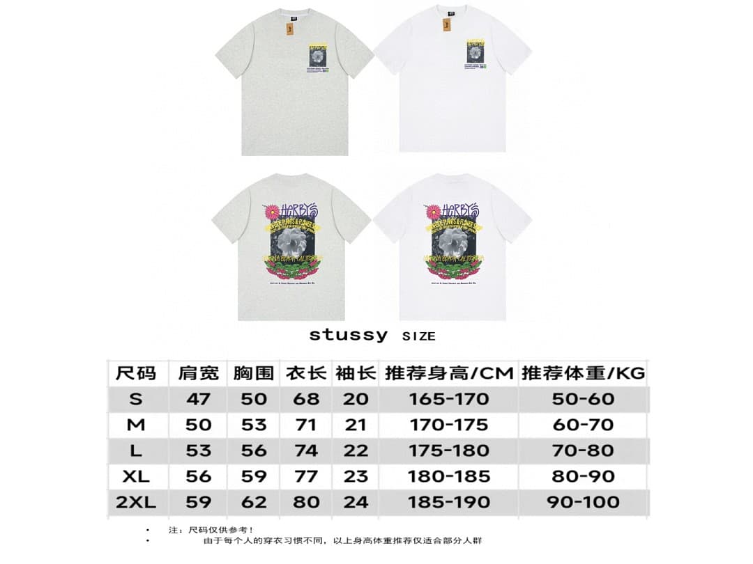 T-Shirt Stussy Hepburn Vanilla Floral foto 06