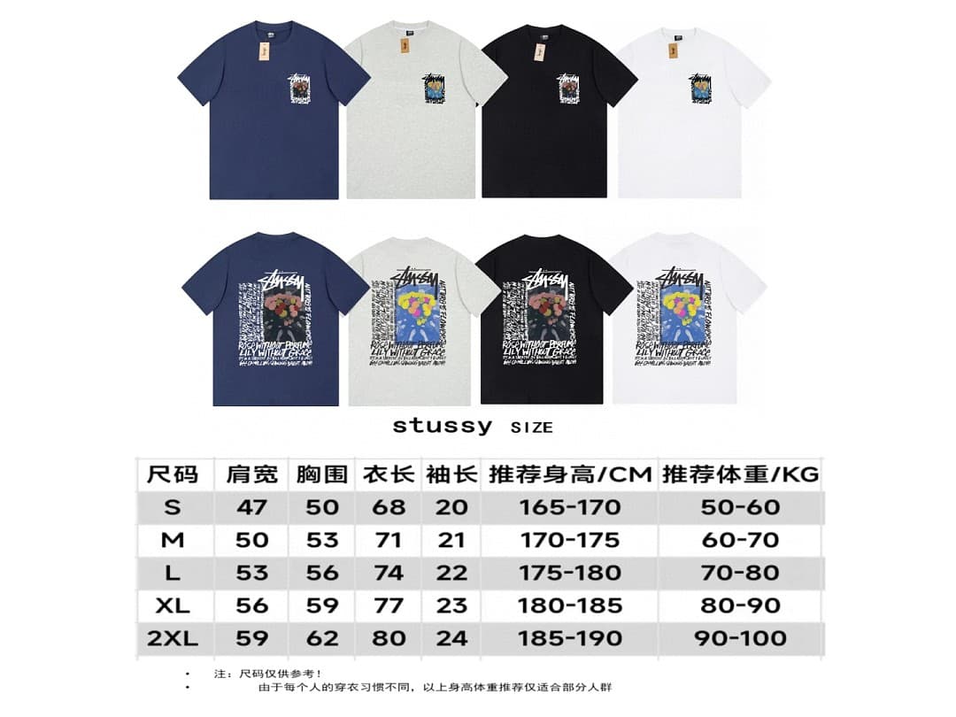 T-Shirt Stussy Camellia Flower foto 10