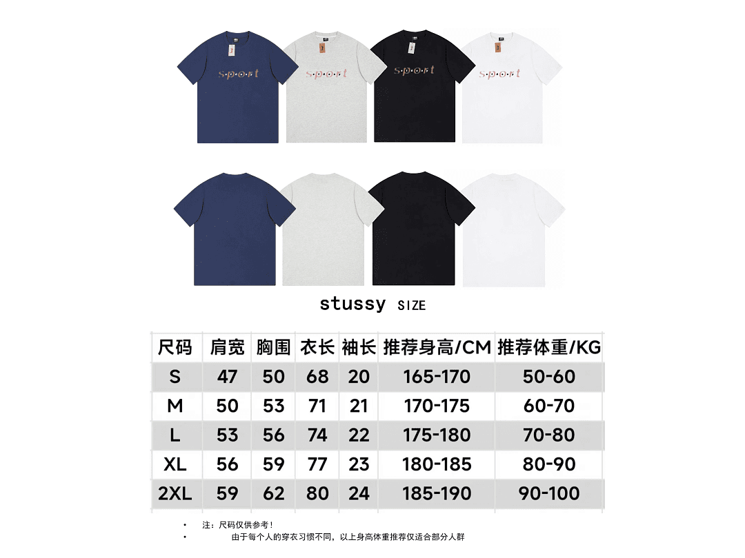 T-Shirt Stussy Dot Sport foto 10