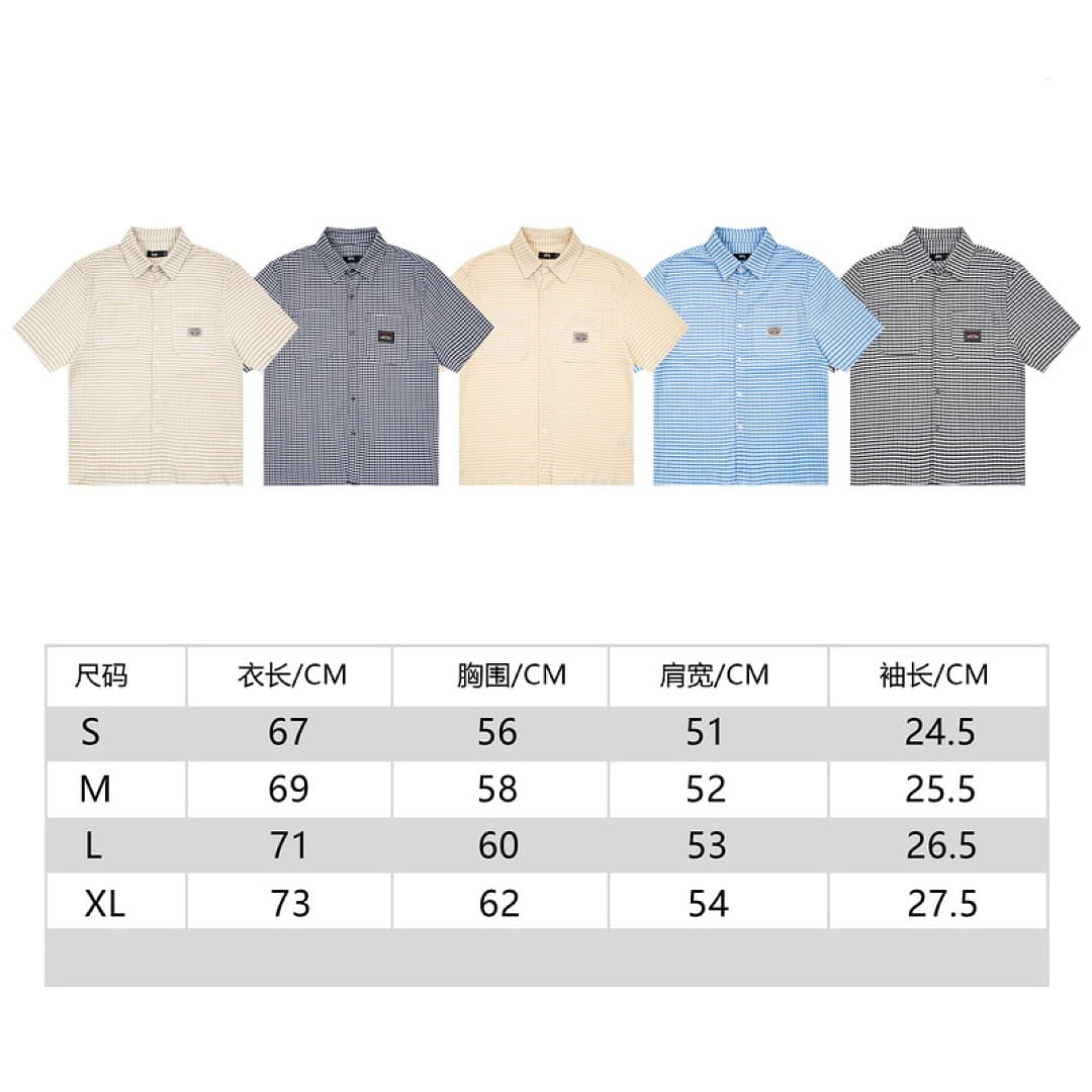 Camisa Stussy Xadrez Enrugado v2 foto 61