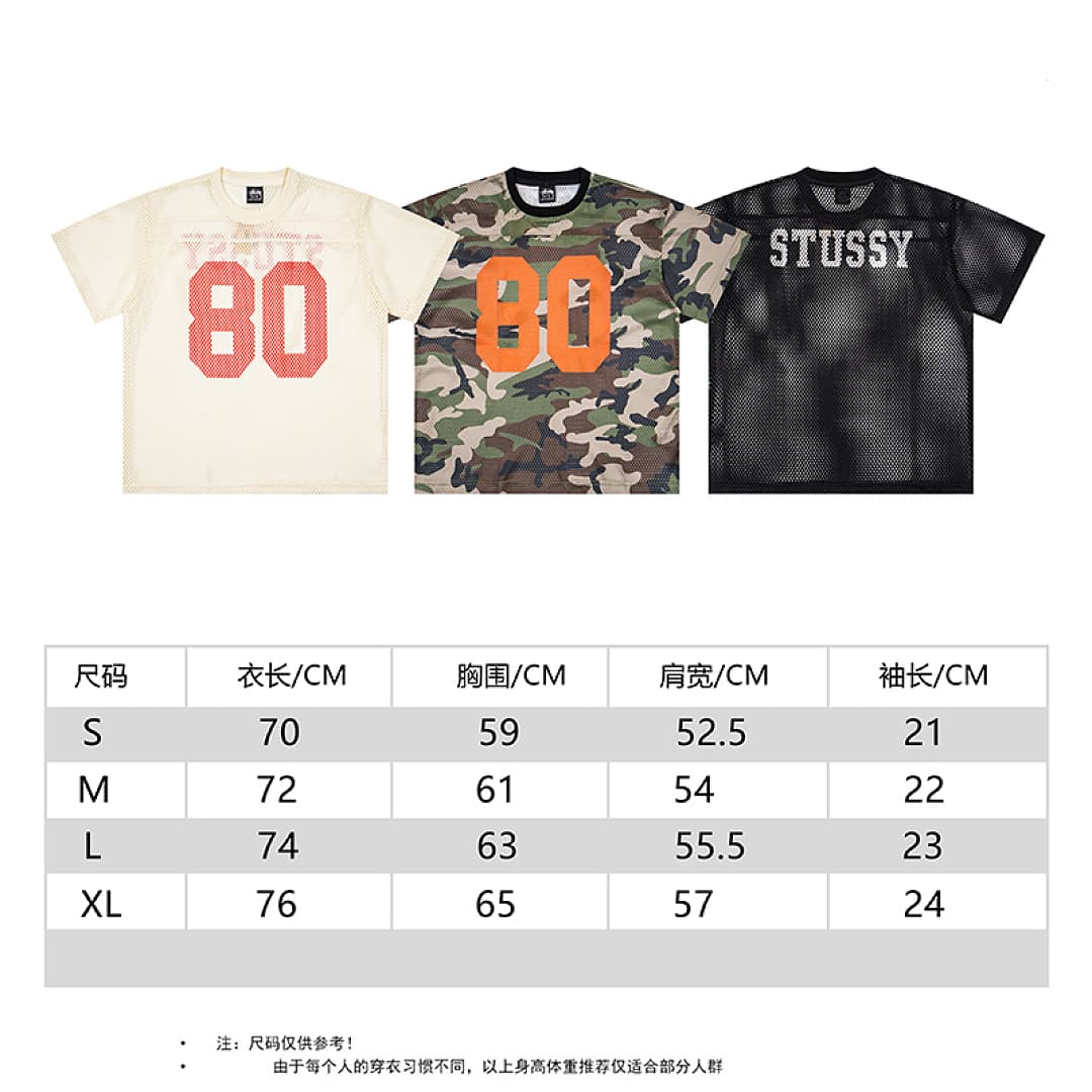 Camisola Stussy Drop2 Team Jersey foto 34