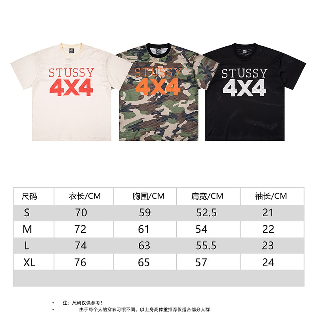Camisola Stussy Logo Mesh Jersey foto 32