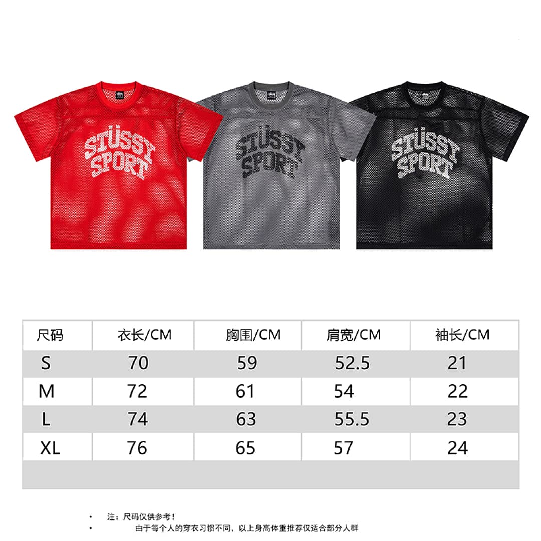 Camisola Stussy Sport Jersey Vermelho foto 30