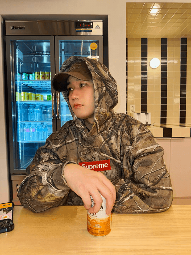 Sweatshirt Supreme Box Logo Camuflagem Ramos foto 06