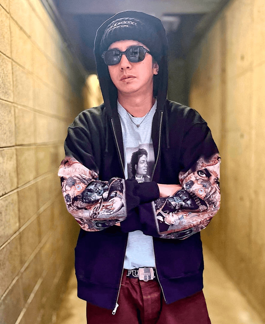 Sweatshirt Supreme x Michael Jackson Dangerous foto 05