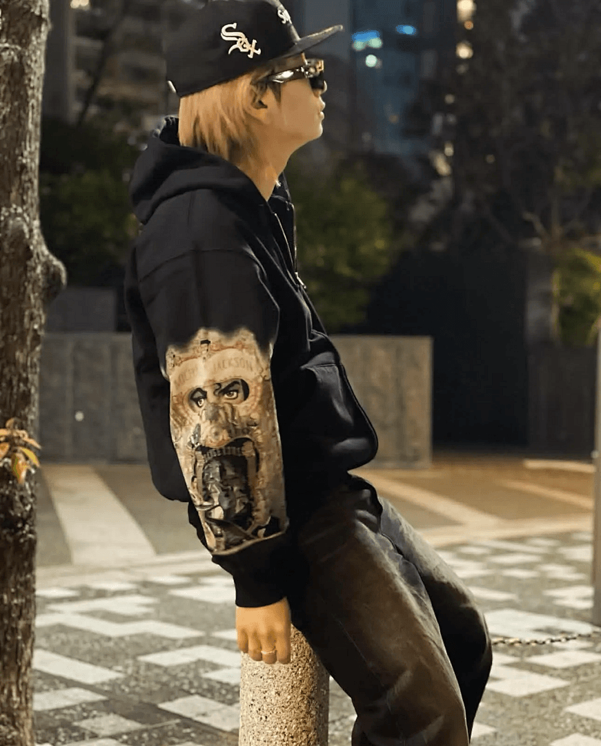 Sweatshirt Supreme x Michael Jackson Dangerous foto 08