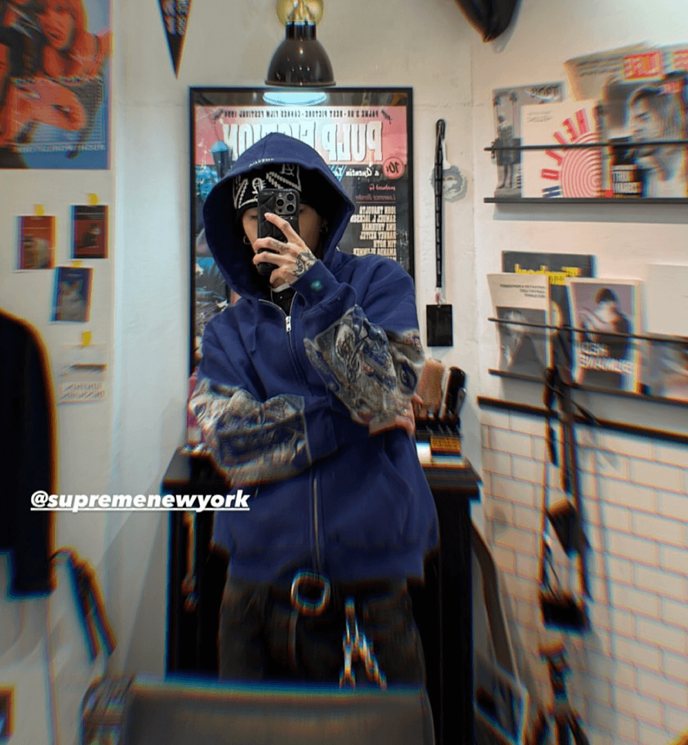 Sweatshirt Supreme x Michael Jackson Dangerous foto 15