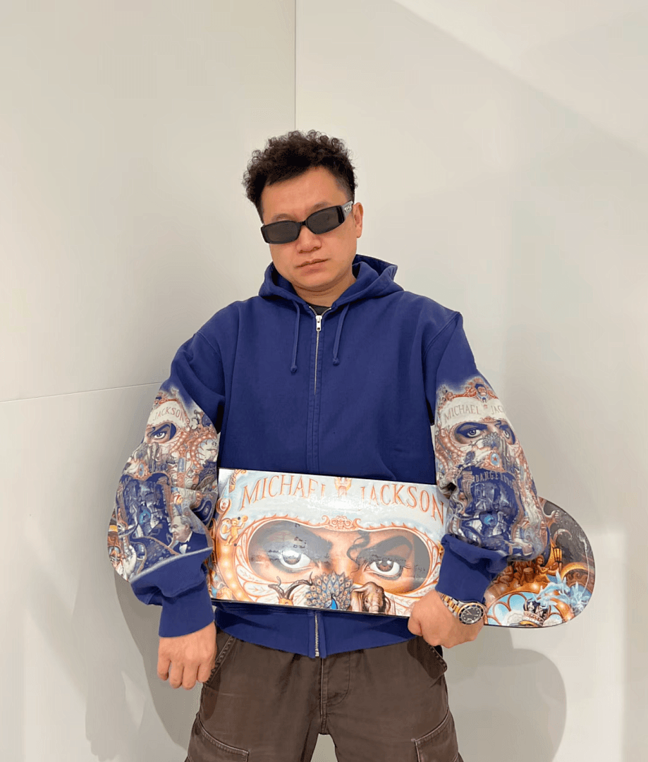 Sweatshirt Supreme x Michael Jackson Dangerous foto 16