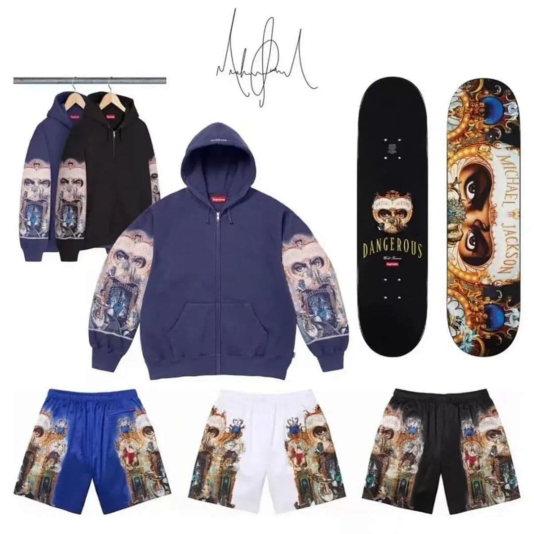 Sweatshirt Supreme x Michael Jackson Dangerous foto 23