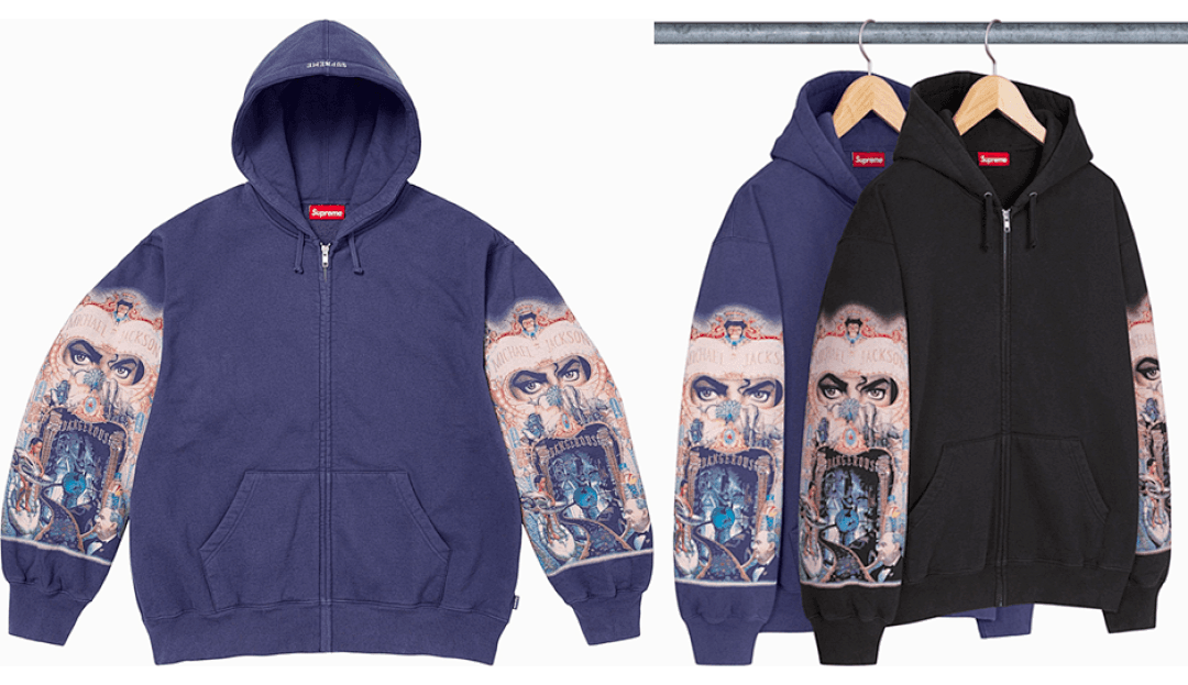 Sweatshirt Supreme x Michael Jackson Dangerous foto 28