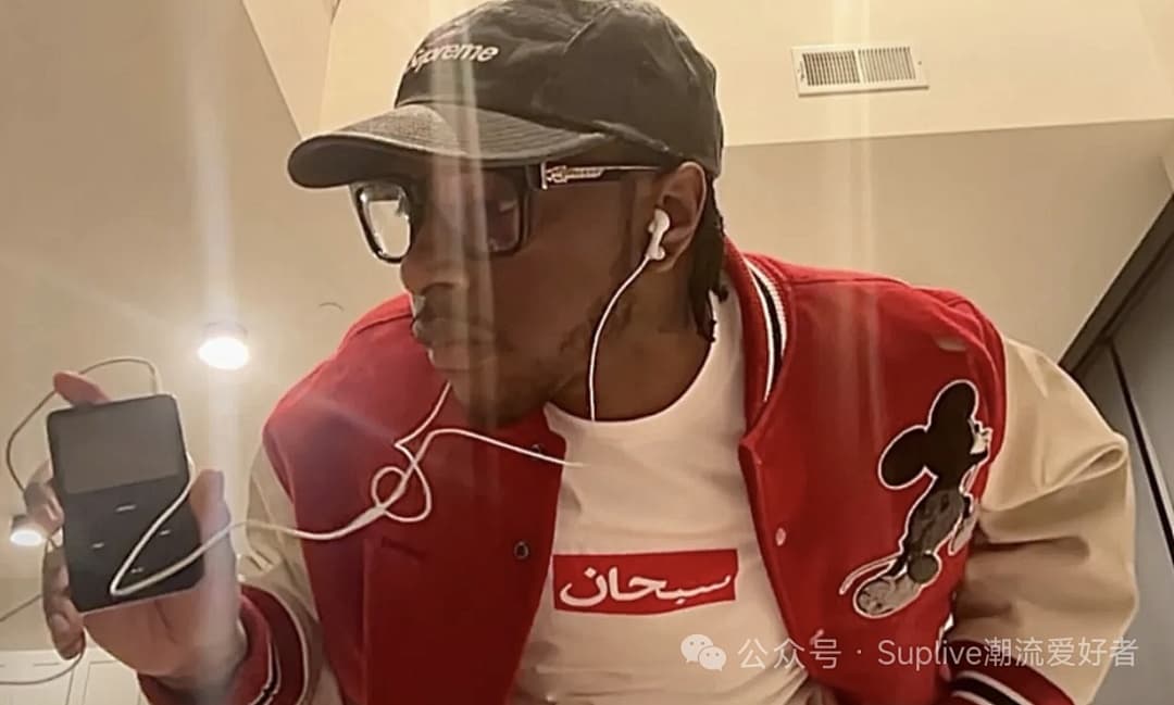 Camiseta Supreme SS26 Arabic Box Logo foto 07
