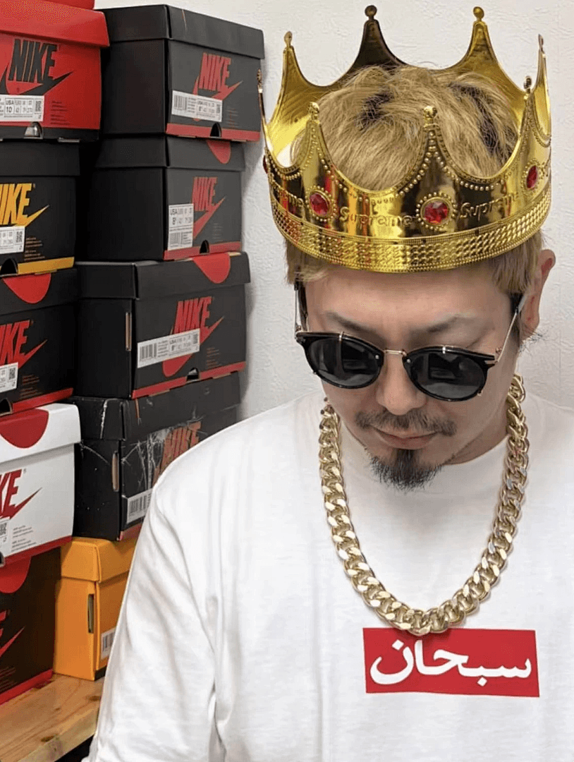 Camiseta Supreme SS26 Arabic Box Logo foto 08
