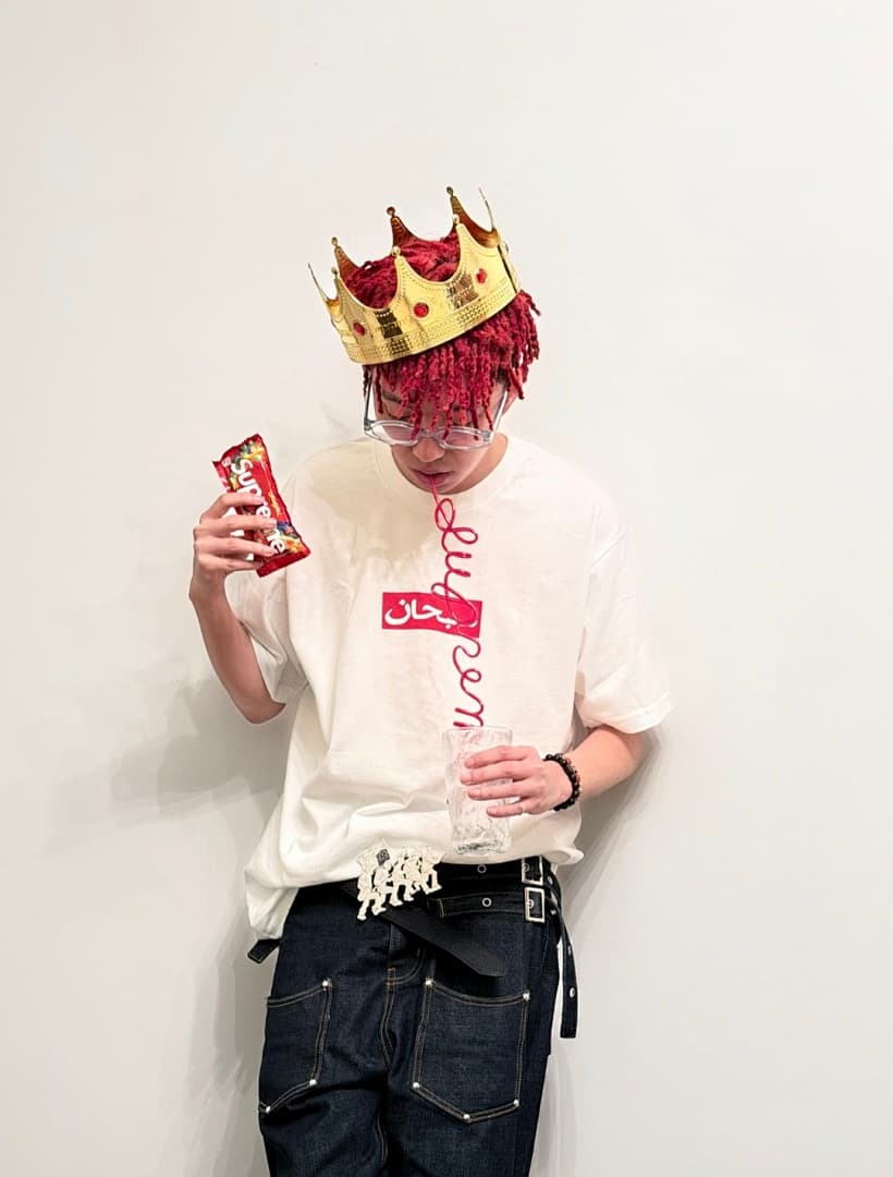 Camiseta Supreme SS26 Arabic Box Logo foto 26