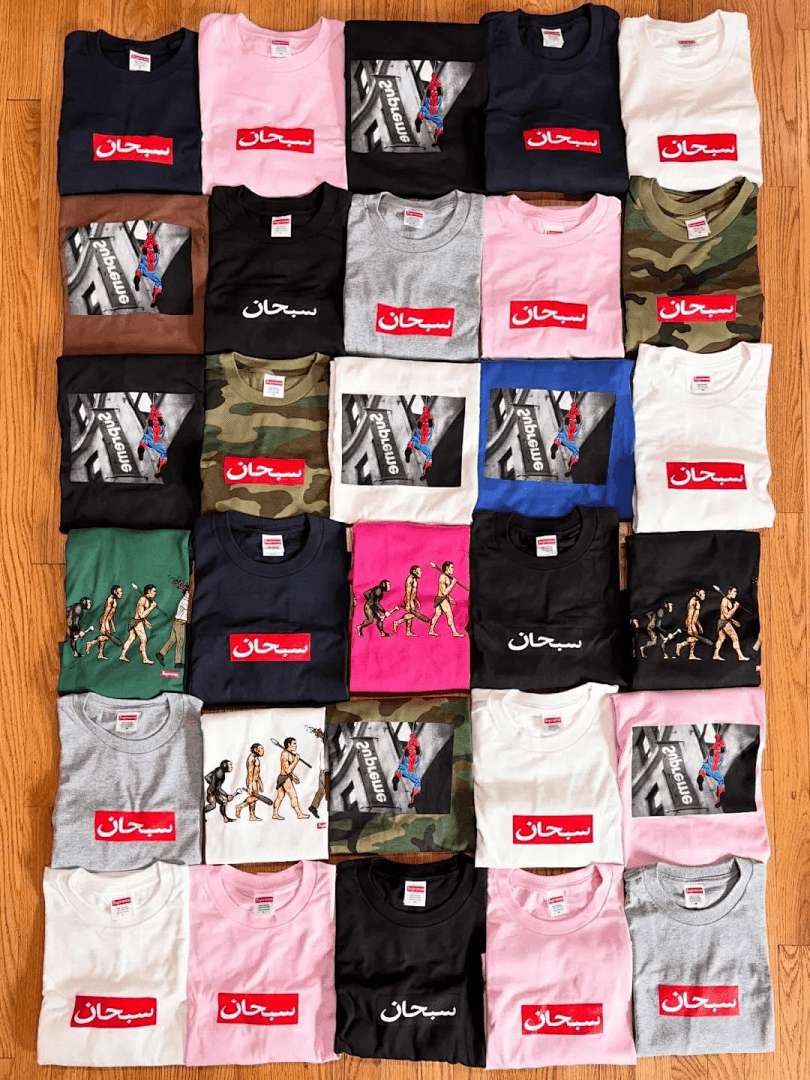 Camiseta Supreme SS26 Arabic Box Logo foto 27