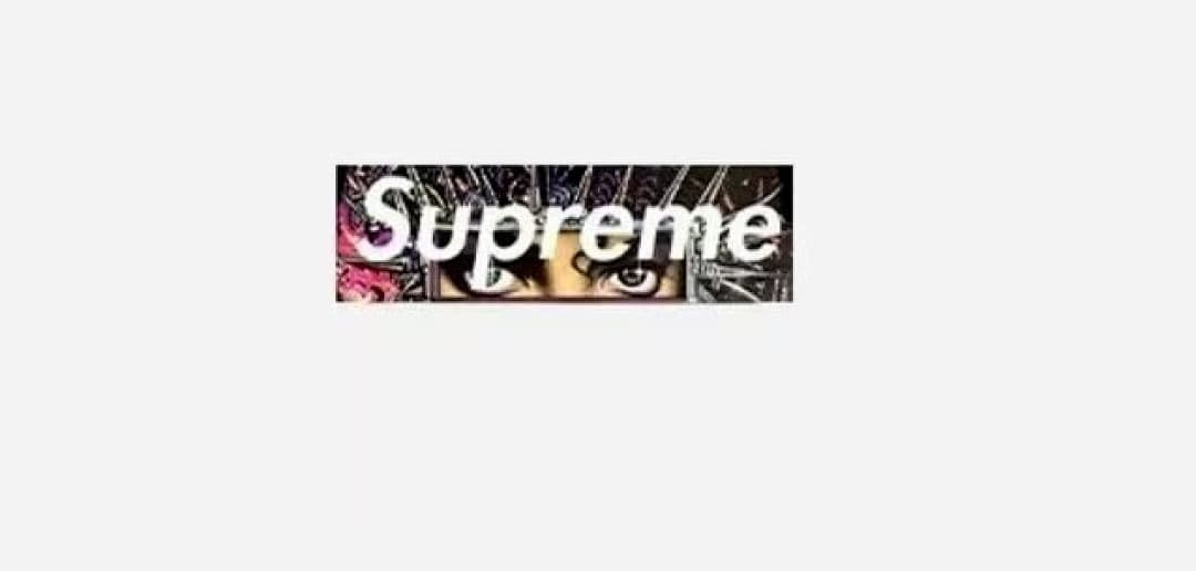 T-Shirt Supreme Michael Jackson Box Logo foto 06