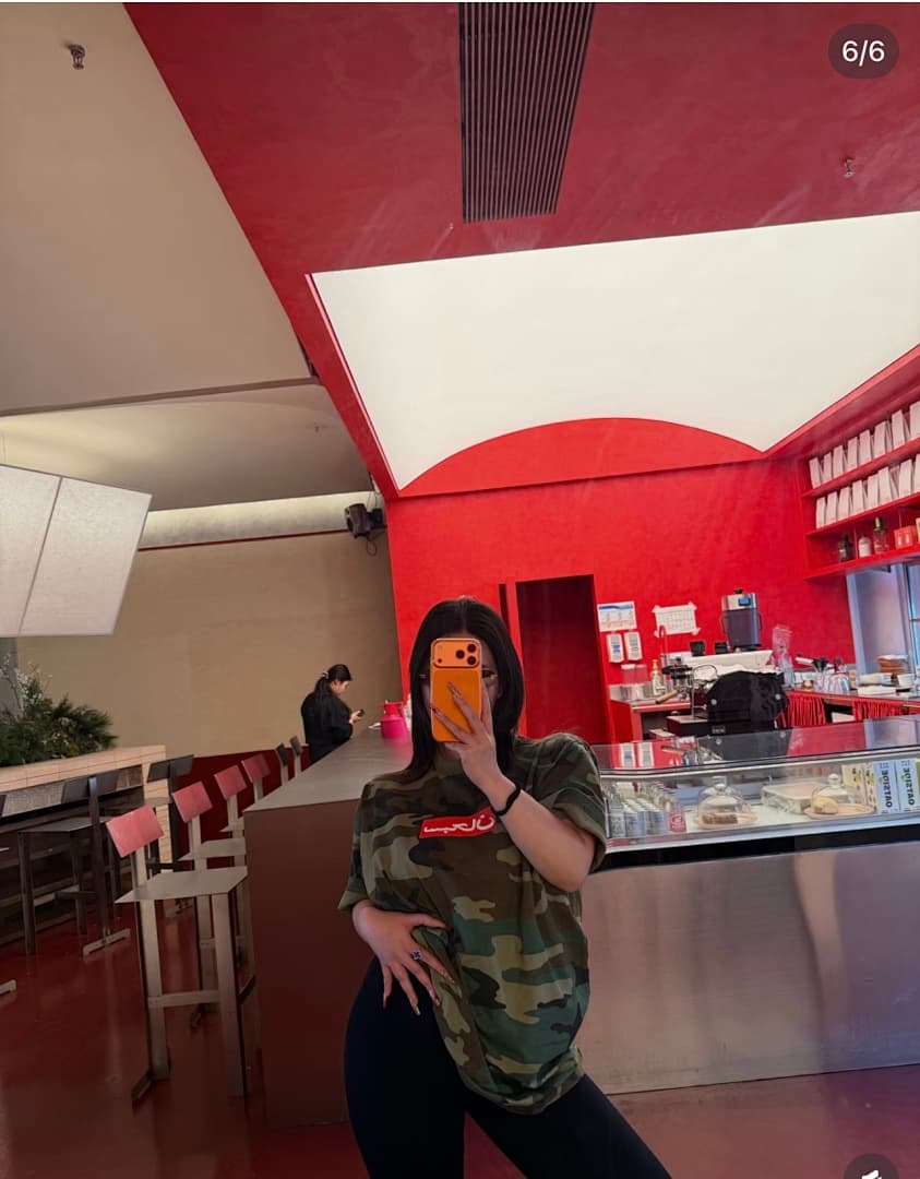 T-Shirt Supreme 26SS Arabic Box Logo Camuflagem foto 03