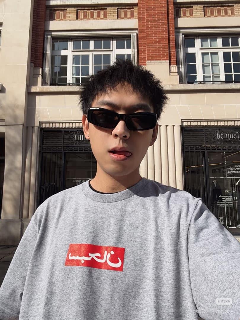 T-Shirt Supreme 26SS Arabic Box Logo foto 03