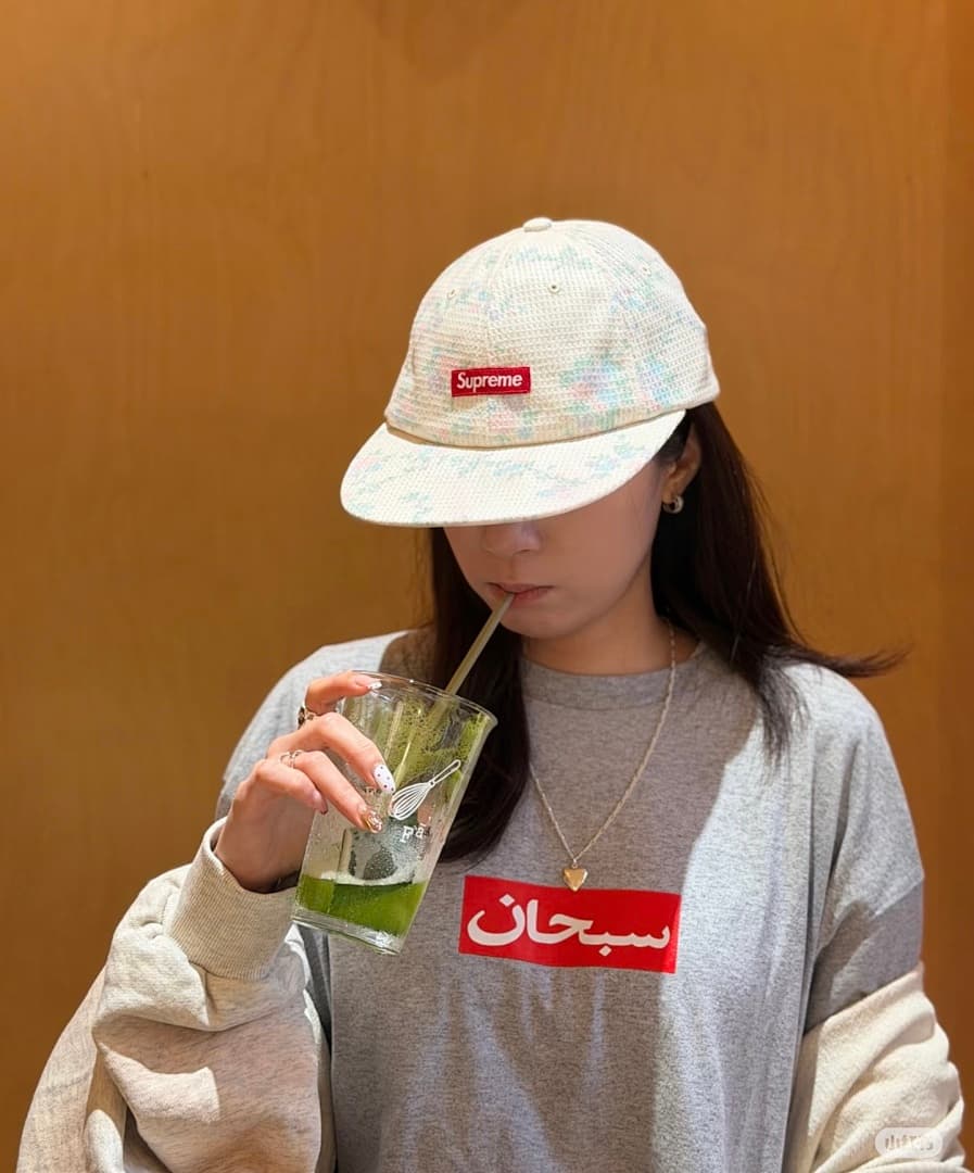 T-Shirt Supreme 26SS Arabic Box Logo foto 04