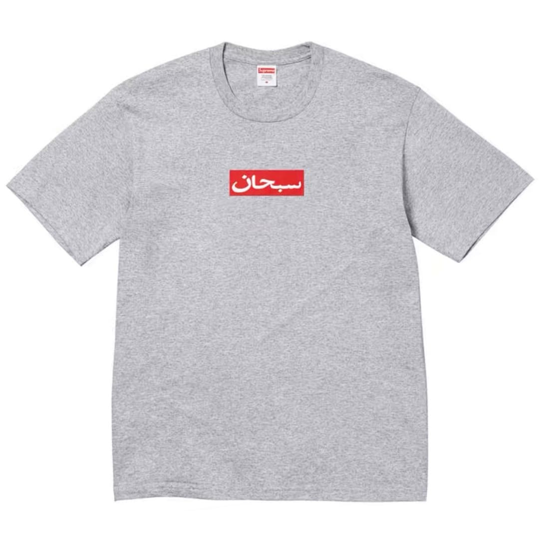 T-Shirt Supreme 26SS Arabic Box Logo foto 05