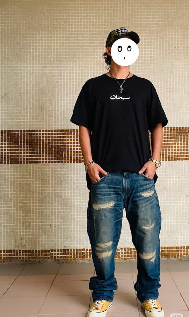 T-Shirt Supreme 26SS Arabic Box Logo Premium foto 02