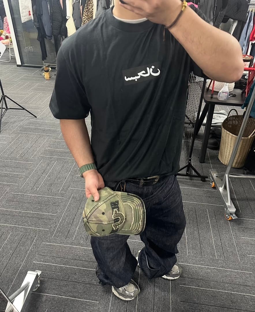 T-Shirt Supreme 26SS Arabic Box Logo Premium foto 03