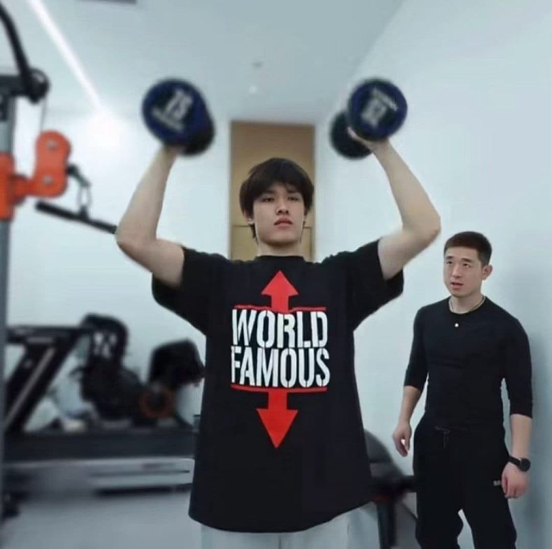 T-Shirt Supreme WEEK1 World Famous foto 07