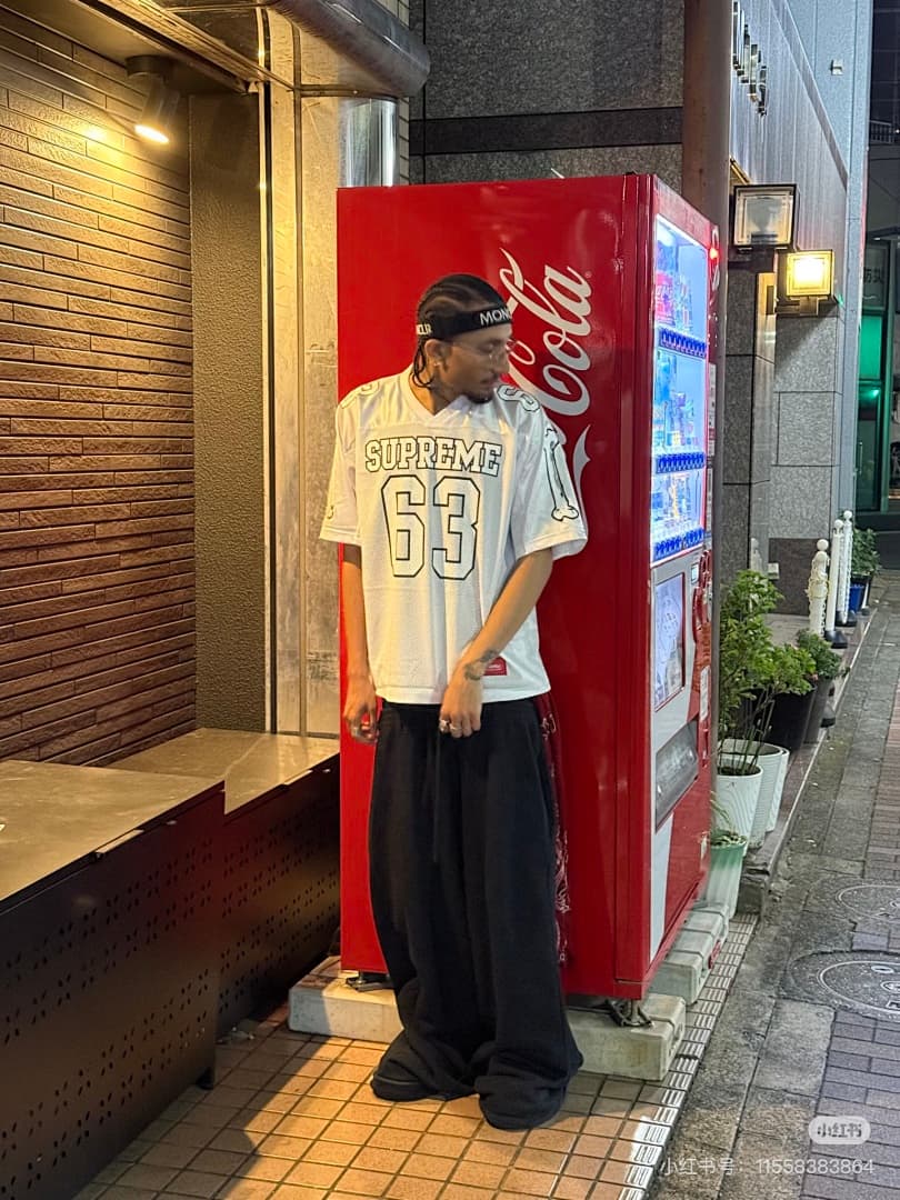 Jersey Supreme Bones Mesh Variante foto 01