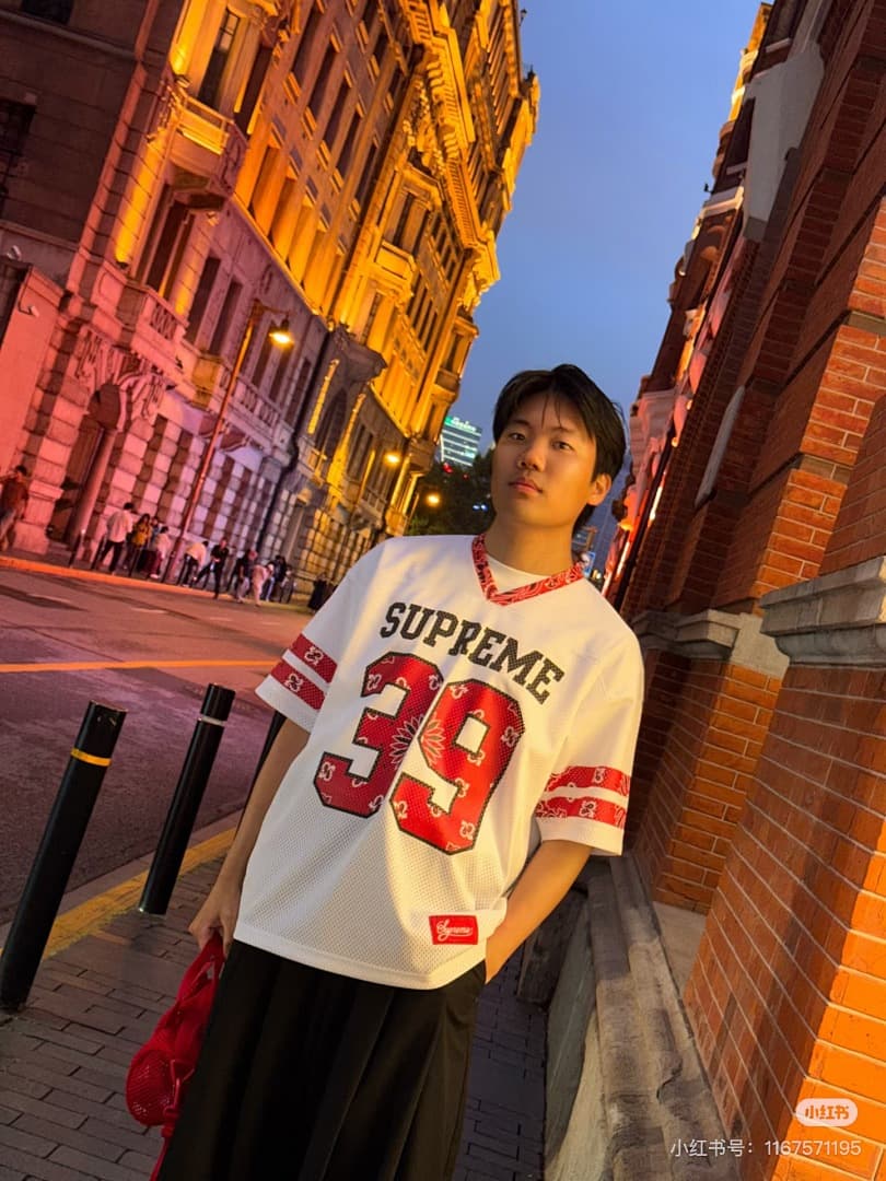 Jersey Supreme 39 Number Mesh foto 02