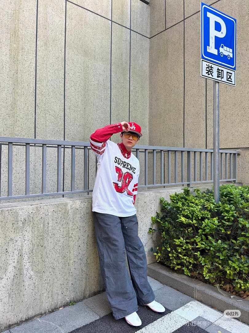 Jersey Supreme 39 Number Mesh foto 04