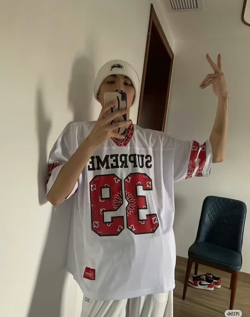 Jersey Supreme 39 Number Mesh foto 05