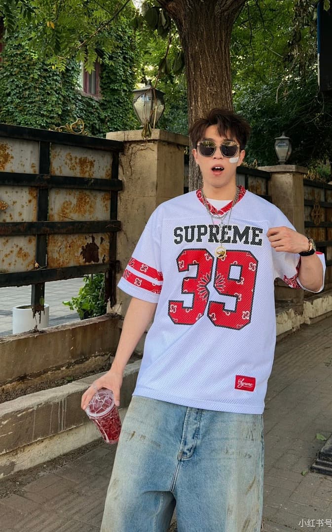 Jersey Supreme 39 Number Mesh foto 13