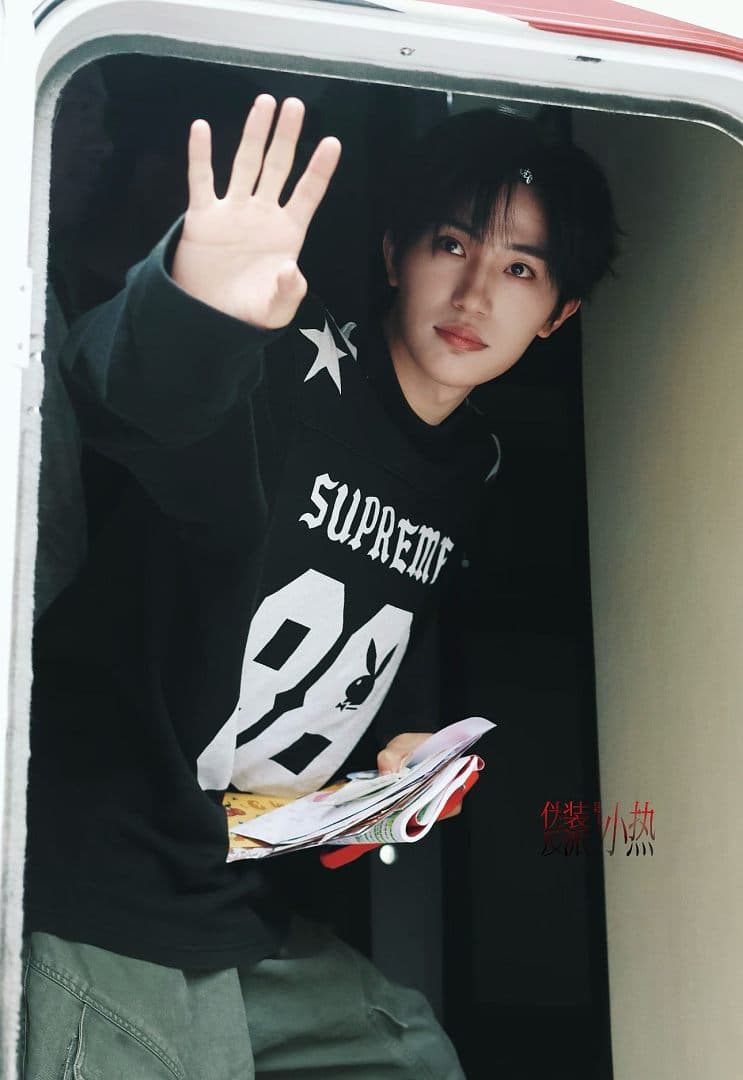 Long Sleeve Supreme 88 Bunny Playboy Variante foto 13