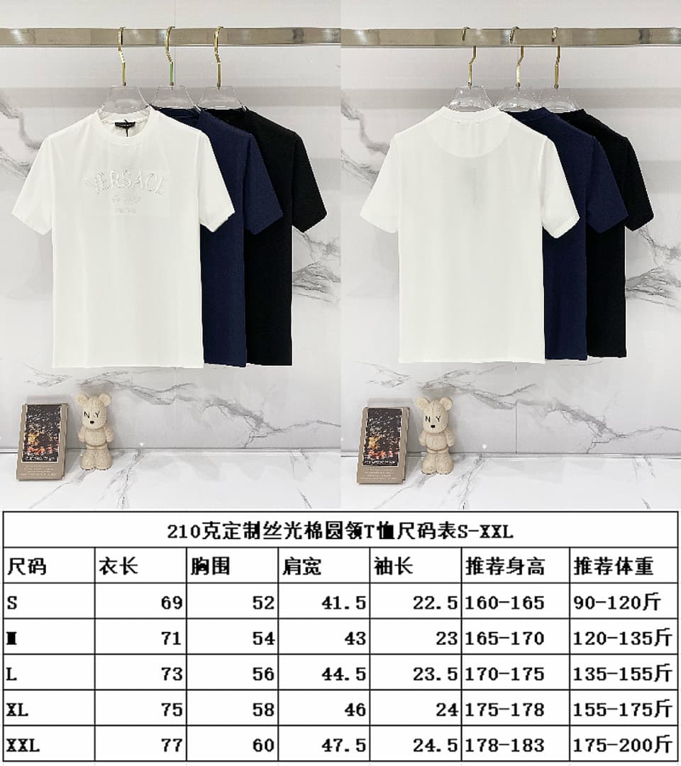 T-shirt Versace TT84 foto 10