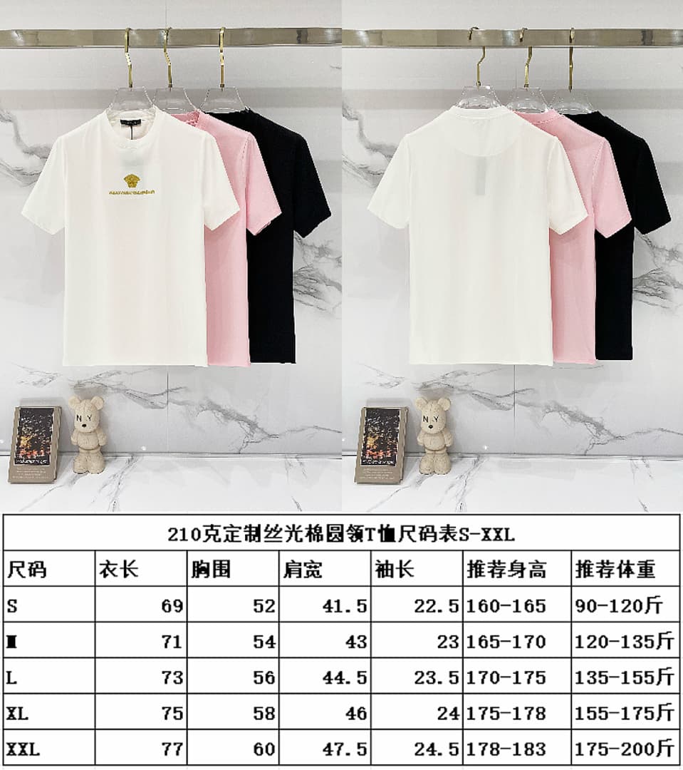 T-shirt Versace TT85 foto 10