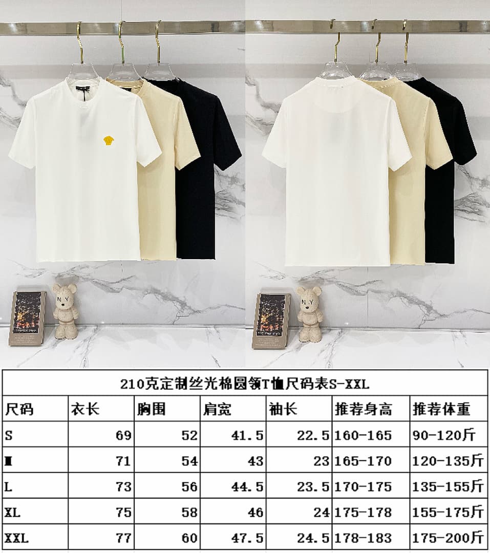 T-shirt Versace TT89 foto 10