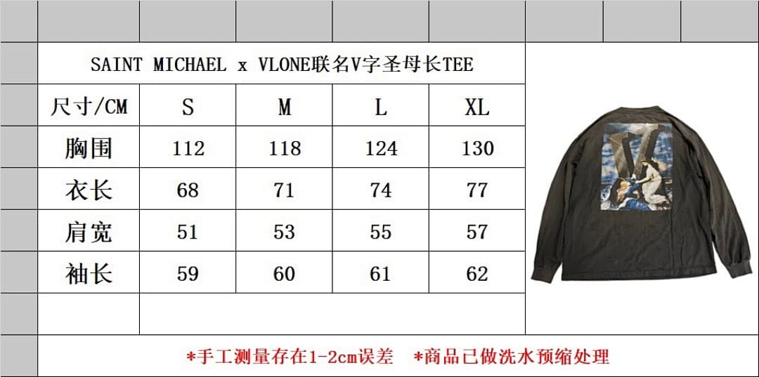 Camiseta Manga Longa Vlone x Saint Michael MARIA 22FW foto 07